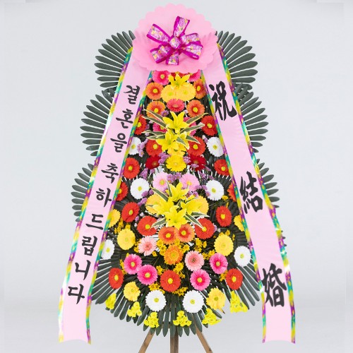 전국 축하화환 3단 기본형 - 프로꽃배달