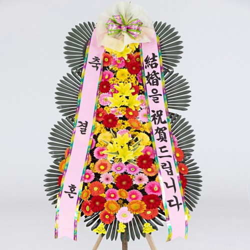 전국 축하화환 3단 고급형 - 프로꽃배달